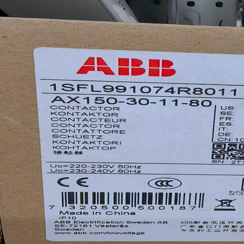 原装交流接触器AX150-30-11-80*220-