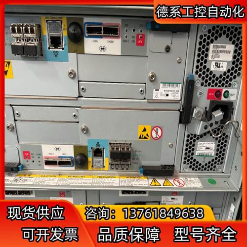 HDS AMS2100 AMS2300 3282247-A