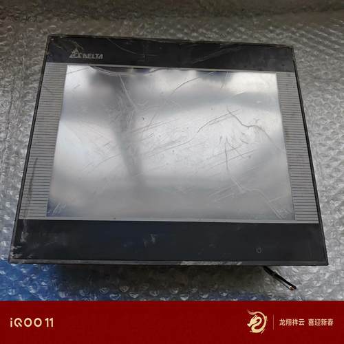 台达触摸屏，DOP-B10S411，物品实景，具体详