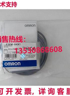供应原装E2EM-X4X1 接近传感器 E2EMX4X1