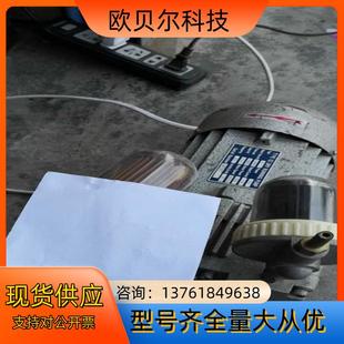 RUNNING XZ型干式 DRY PUMP 泵TYPE