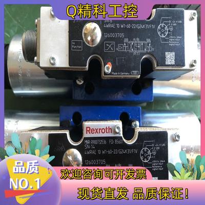R900732536 4WRAE10W1-60-2X/G24