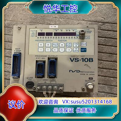 原装NSD角度控制器VS-10B-UDNP-1-1:1，议