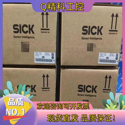 现货LMS511-10100LMS111-10100 LMS