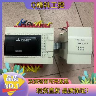 现货FX3GA-24MR-CM成色嘎嘎的带个模块 功能正