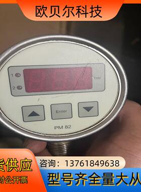 压力表 克朗斯数显式压力表PM82-0110-330电子压力