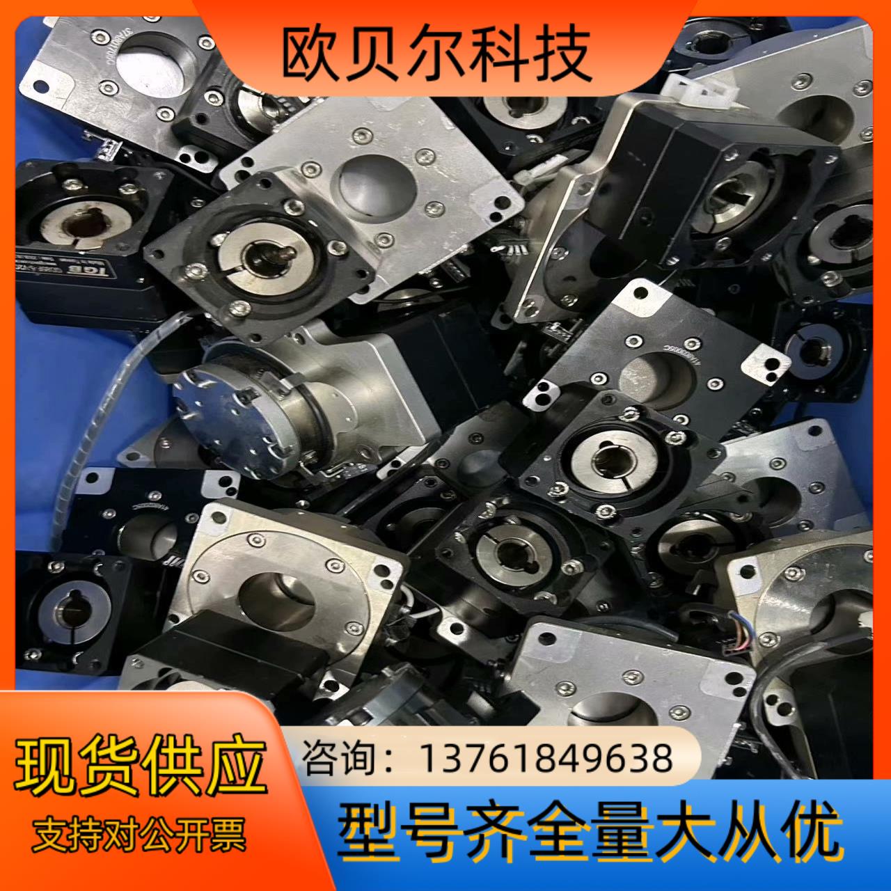 TGB减速机GD85F-5-V2C现货实拍图