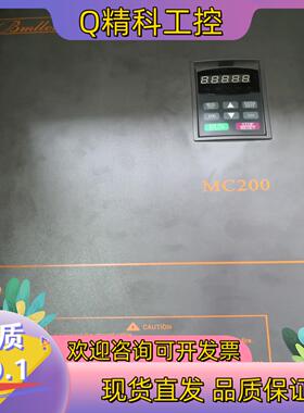 现货德国BML宝米勒变频器MC200T0550T4