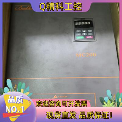 现货德国BML宝米勒变频器MC200T0550T4