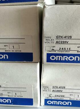 继电器 G7K－412S  AC220V,5只