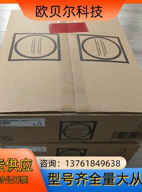 贝加莱伺服驱动器  8BVI0055HWD0.000-1