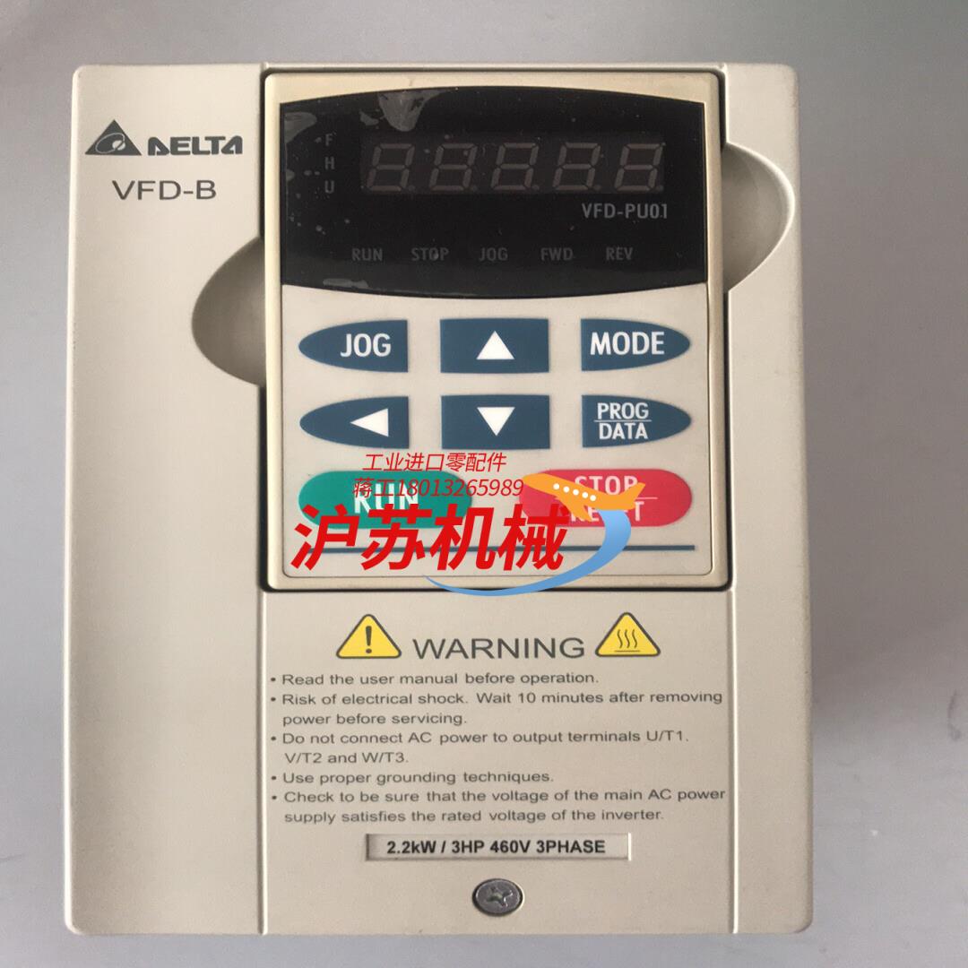 全新原装台湾台达B系列变频器VFD022B43B 380V/