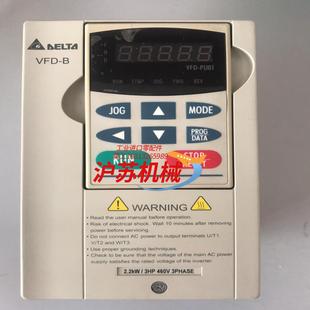380V 全新原装 台湾台达B系列变频器VFD022B43B