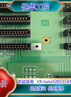 原装全新原装的51401381-100 霍尼韦尔的议