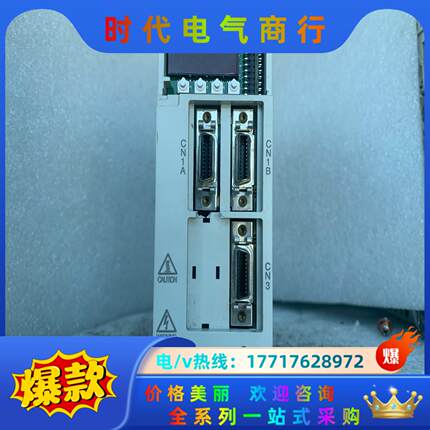 三菱  MR-J2M-P8B-S030，，功能议价