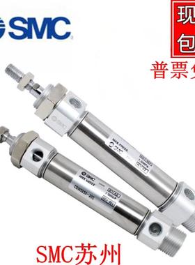 CM2KB25/M2KB25-10/15/20/25/30/40/50杆不回转气缸