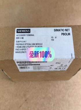 【工控自动化】仅开封6GK1503-3CA01议价