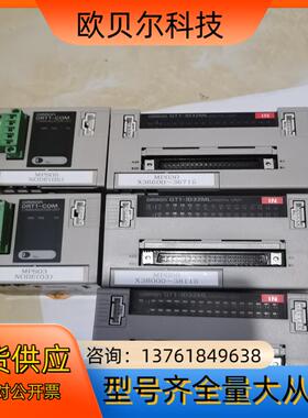 GT1-ID32ML/DRT1-COM PL