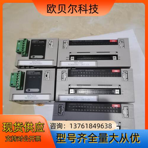 GT1-ID32ML/DRT1-COM PL