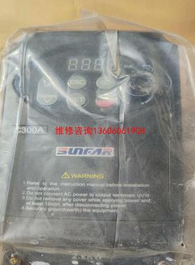 （请询价）四方变频器C300A-4T0022    2.2KW议价