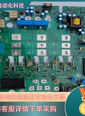 现货Lenze伦茨9300驱动器15kw驱动版8221LP.3G