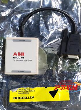 调试线模块NPCU-01  58913081，全新现货