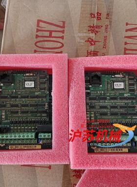 蓝海华腾变频器V5-H主板，I14T113HK1，全新，
