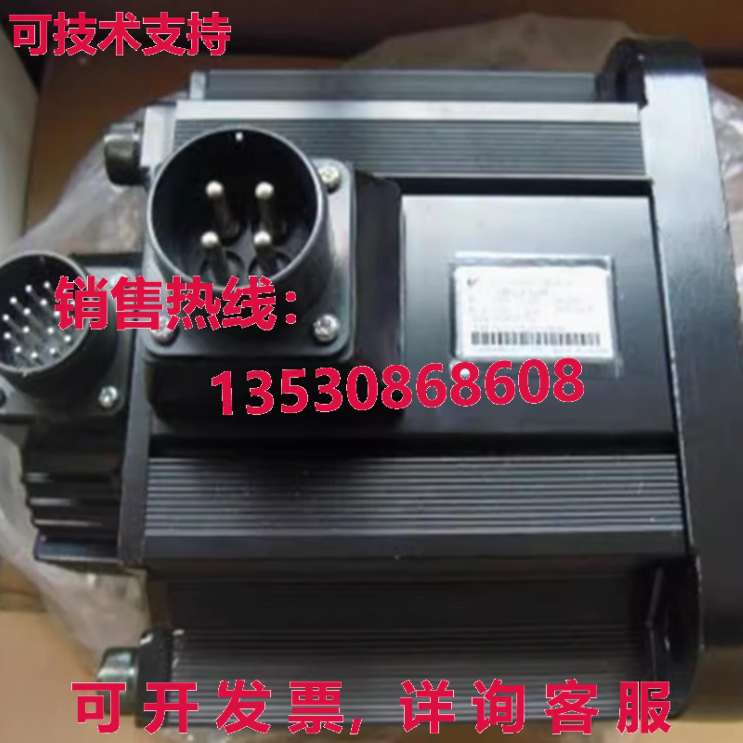 供应原装安川 SGMGH-30D2A6C 伺服电机 运输 SGMGH30D2A6C