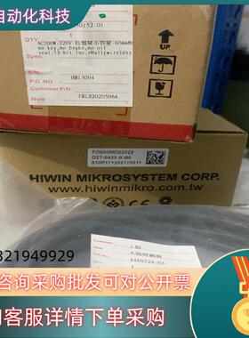 现货上银D2T-0423-S-BOFRLS2020205A配