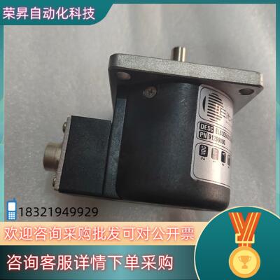 Eltra 编码器EL63D500S5/28P8X3CR.0