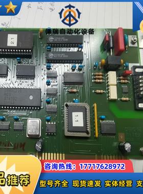 hitex板卡CANPC-A2议价