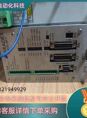 现货原装ARADEX驱动器VD600 SP1