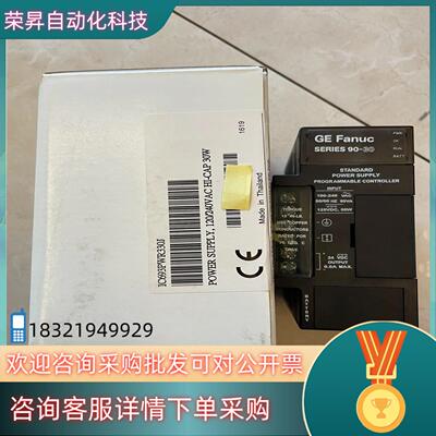 现货IC693PWR321Z,IC693PWR330J