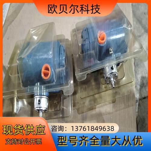 ROSEMOUNT罗斯蒙特变送器8800，表头，全新的，