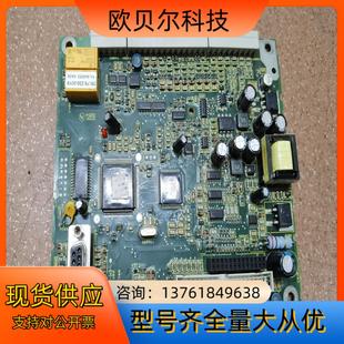 正品 0019原装 共有4张 F5230 科比变频器主板2M