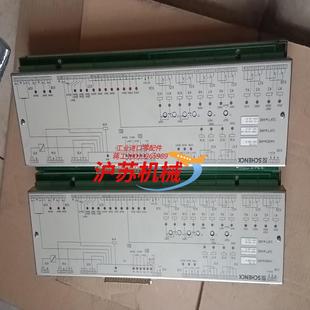 D424 V003 SCHENCK申克控制器FSK