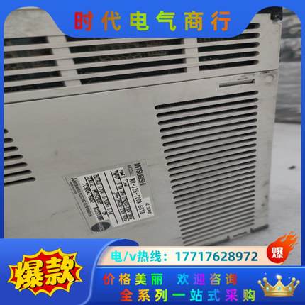三菱驱动器电机批发零售MR-J2S-100A-S038/20