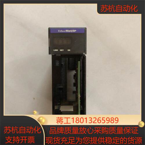 1756-ENBT A版本没有盖板，需要的，不议价议价