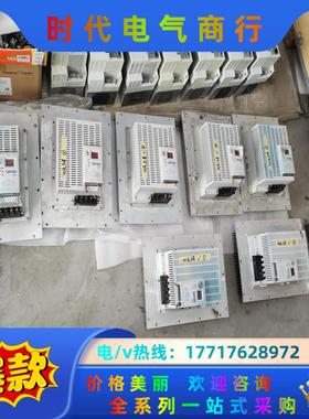 伦茨变频器ESMD153L4TXH，15kw变频器，成色好，议价