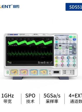 Siglent/鼎阳 SDS5000X系列 示波器