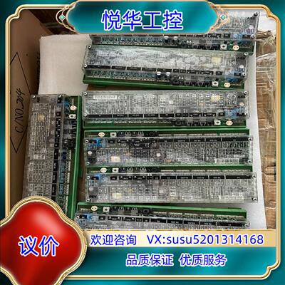 原装NAMU-01 原装，功能外观完好  议