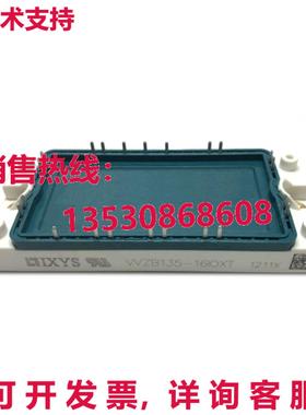 原装供应IXYS VVZB135-16IOXT VVZB135-16I0XT 模块