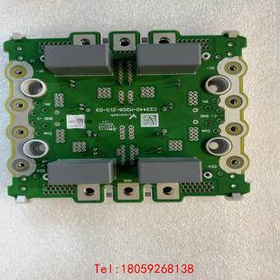 Z10 M209 威科模块C23440 非标价