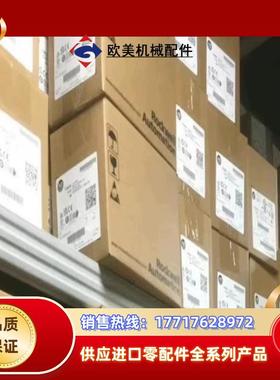 188-K2C060 罗克韦尔现货1个议价