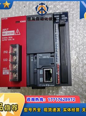 三菱L02CPU-CM电源L61P-CM，成色充新，功议价