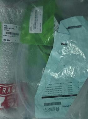 0050-60044tWELDMENT, FORELINE