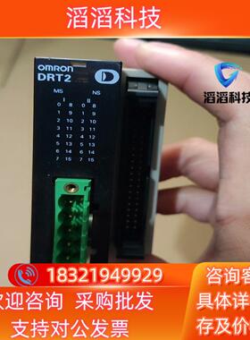 现货PLC  DRT2-MD32ML 成色