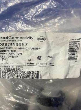 Brad  1300350057DN3020莫仕三通连接器