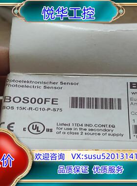 BOS00FE  BOS15K-R-C10-P-S75巴鲁夫议价