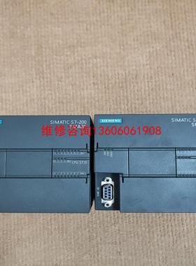 （请询价）PLC  S7-200 S7  288-1ST20议价